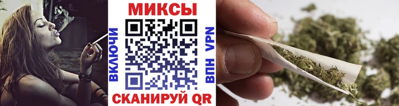сайты даркнета телеграм Моршанск Бутират вода дарнет шоп