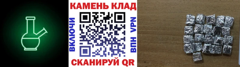 ГАШИШ AMNESIA HAZE  Моршанск 
