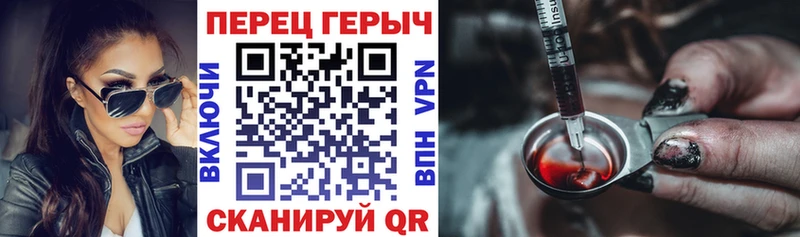 kraken как войти  Моршанск  Героин афганец 