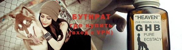 mix Абдулино