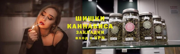 дистиллят марихуана Абинск