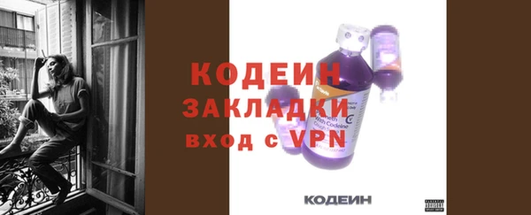 MDMA Premium VHQ Алапаевск