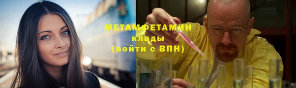 mix Абдулино