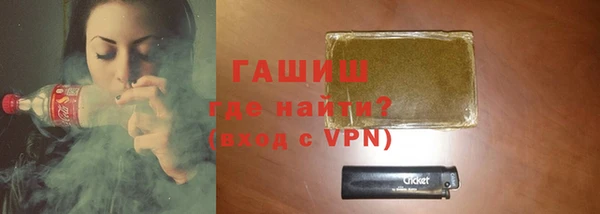 дистиллят марихуана Абинск