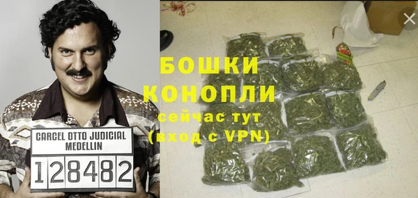 дистиллят марихуана Абинск