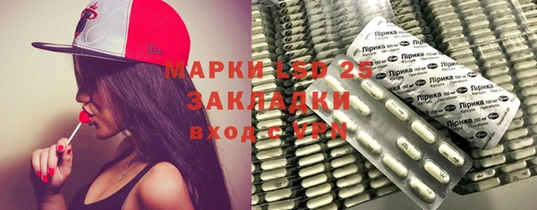 дистиллят марихуана Абинск