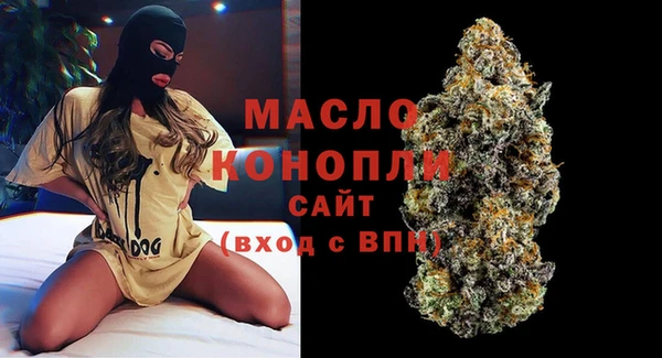 стафф Аксай