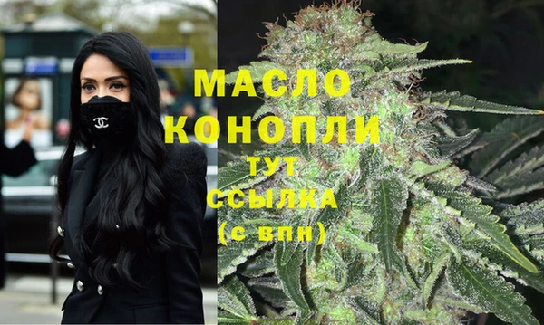 MDMA Premium VHQ Майский