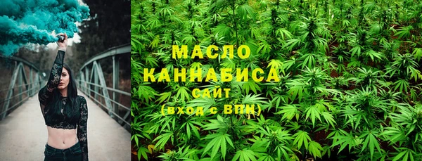 mix Абдулино