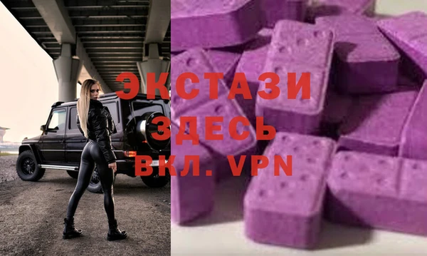 mix Абдулино