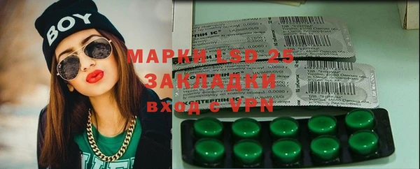 mix Абдулино