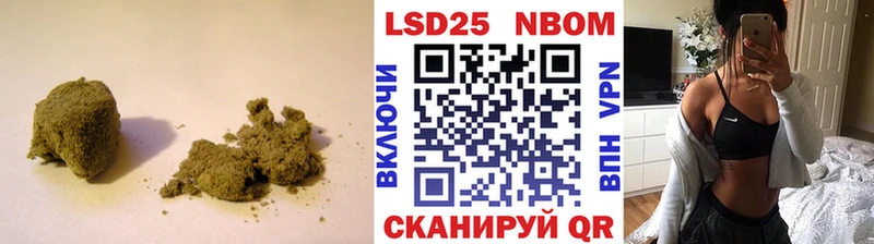 Лсд 25 экстази кислота blacksprut вход Моршанск