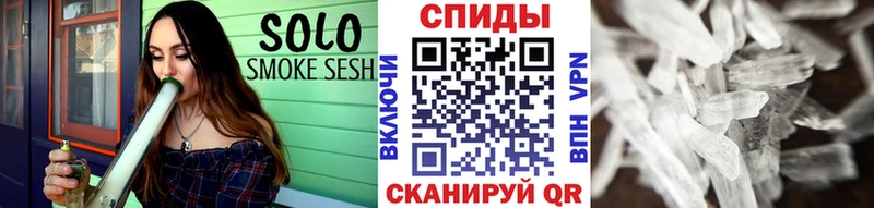 продажа наркотиков  Моршанск  МЕТАМФЕТАМИН пудра 